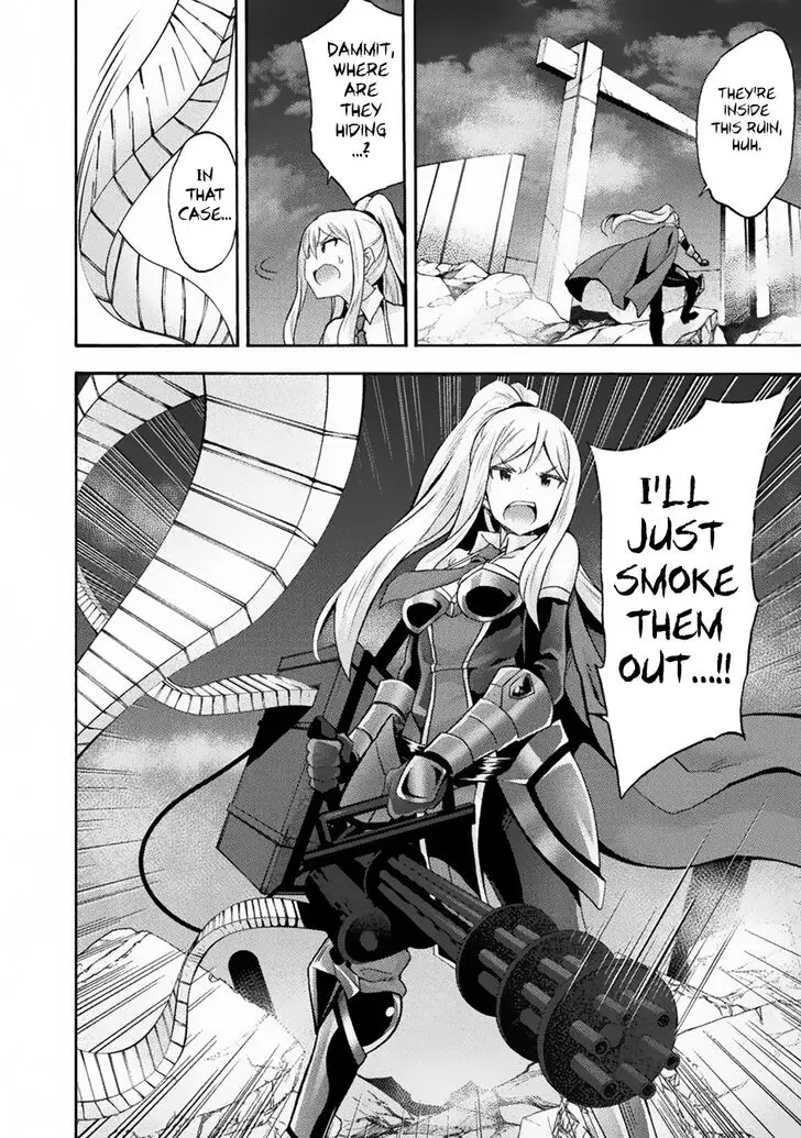 Himekishi Ga Classmate Chapter 32 - Page 19