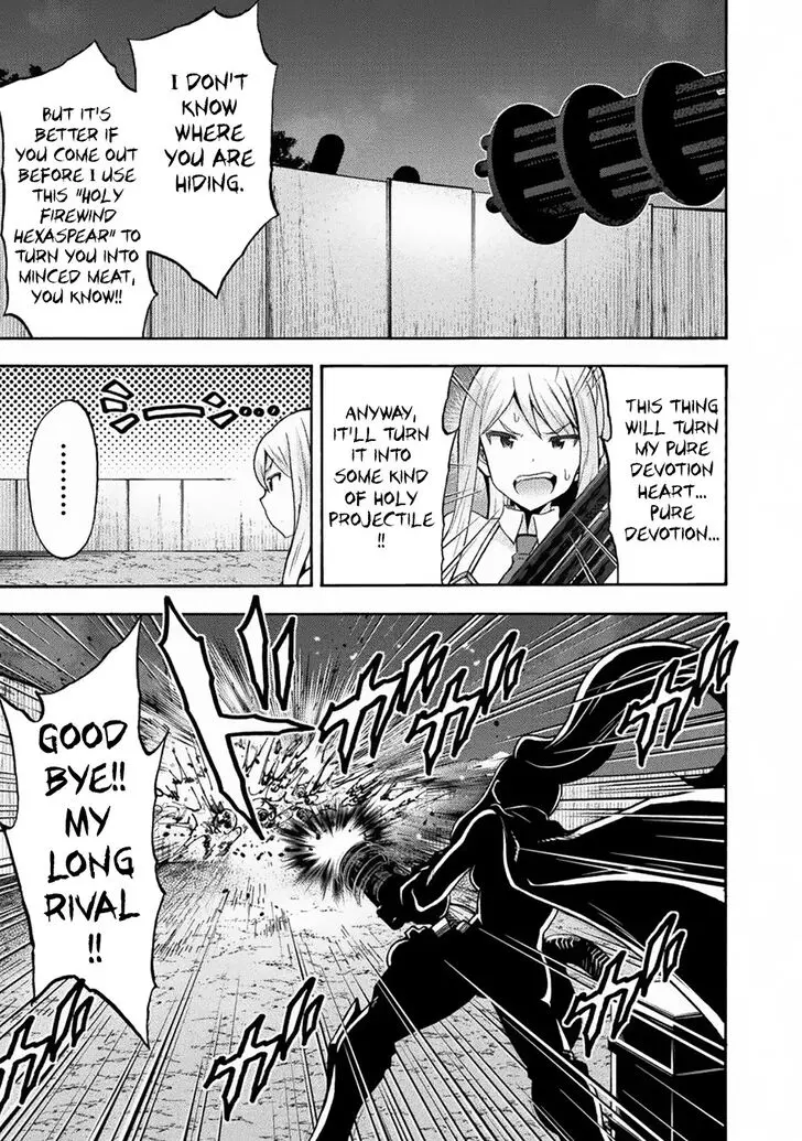 Himekishi Ga Classmate Chapter 32 - Page 20