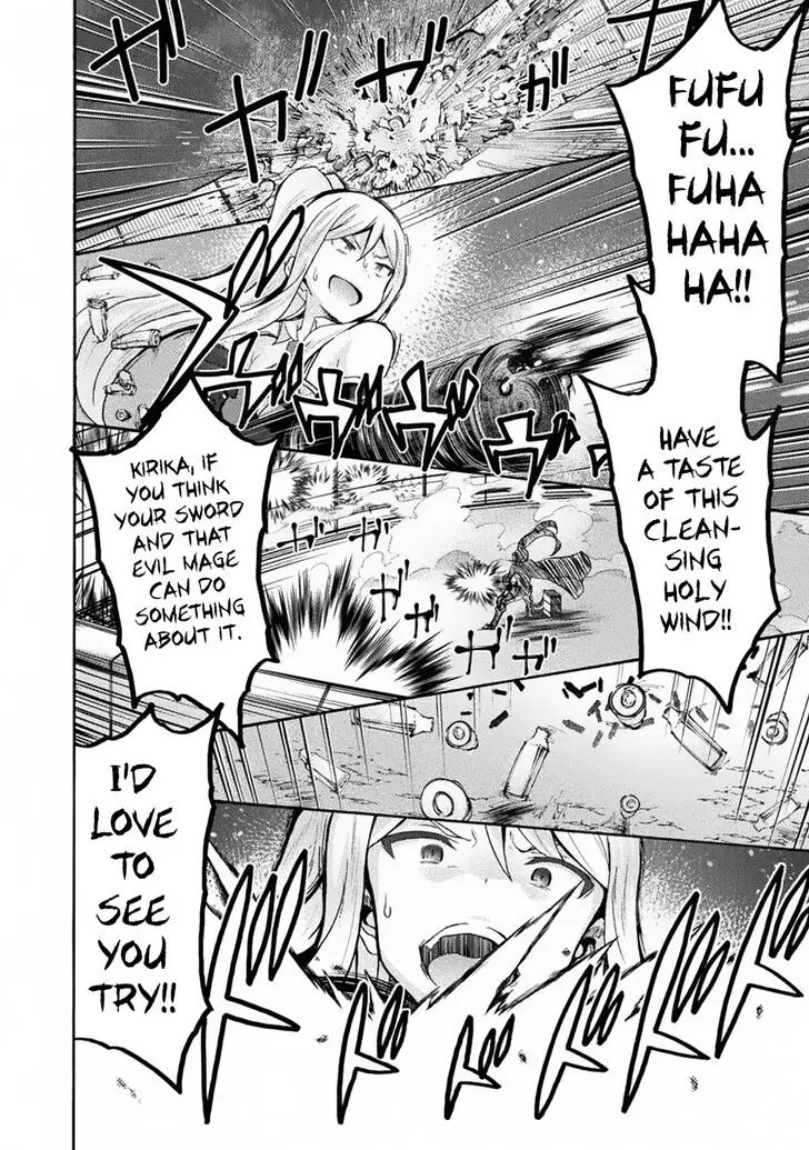 Himekishi Ga Classmate Chapter 32 - Page 21