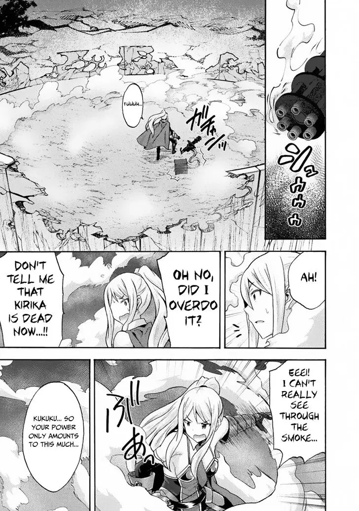Himekishi Ga Classmate Chapter 32 - Page 22