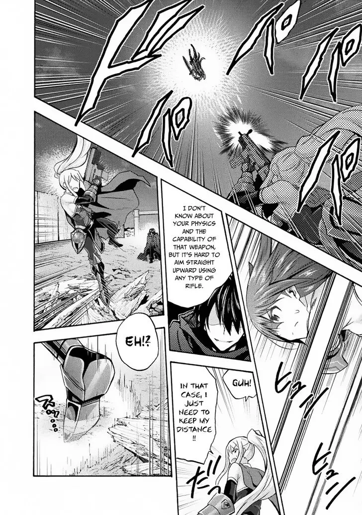 Himekishi Ga Classmate Chapter 32 - Page 25