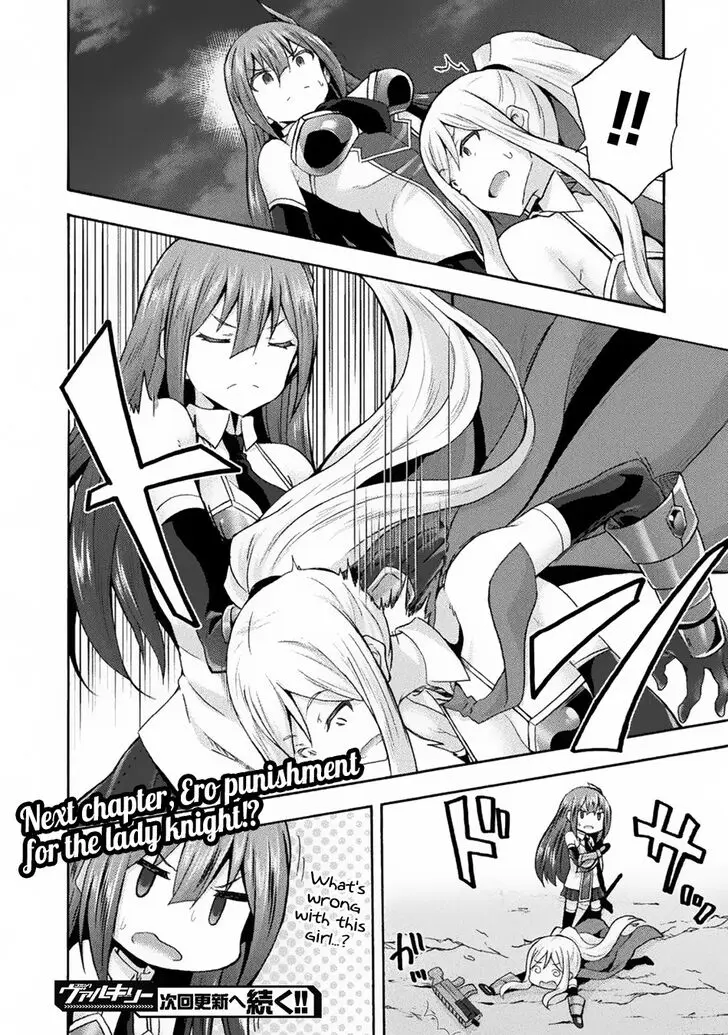 Himekishi Ga Classmate Chapter 32 - Page 27