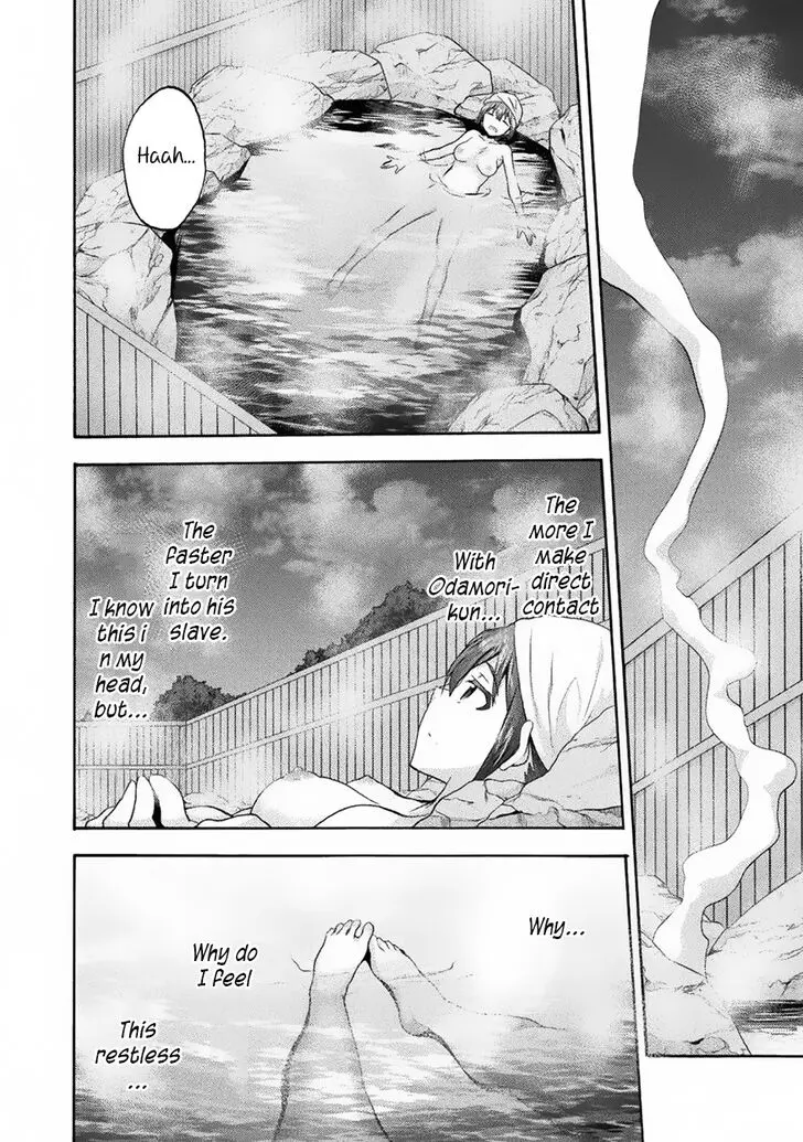 Himekishi Ga Classmate Chapter 32 - Page 3