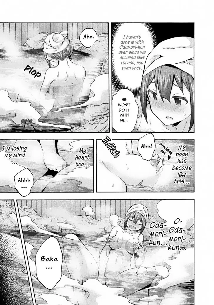 Himekishi Ga Classmate Chapter 32 - Page 4