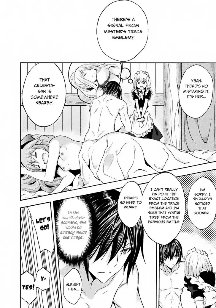 Himekishi Ga Classmate Chapter 32 - Page 5