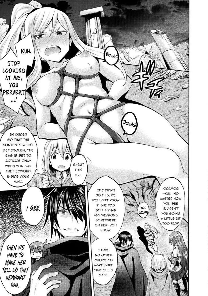 Himekishi Ga Classmate Chapter 33 - Page 10
