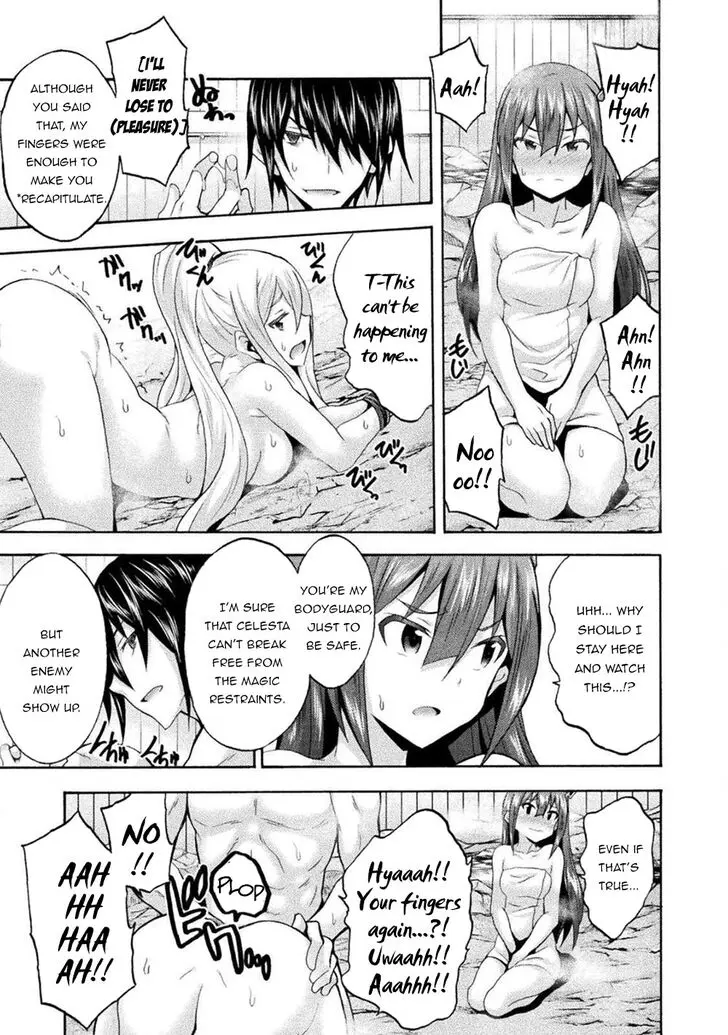 Himekishi Ga Classmate Chapter 33 - Page 12