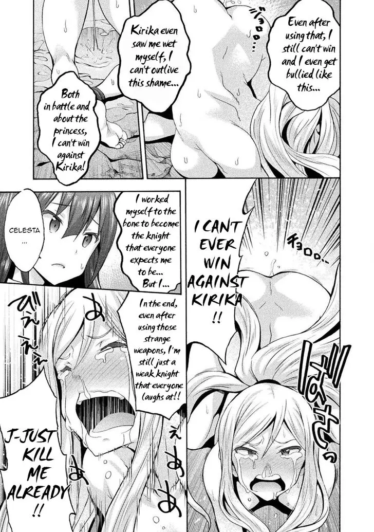 Himekishi Ga Classmate Chapter 33 - Page 14
