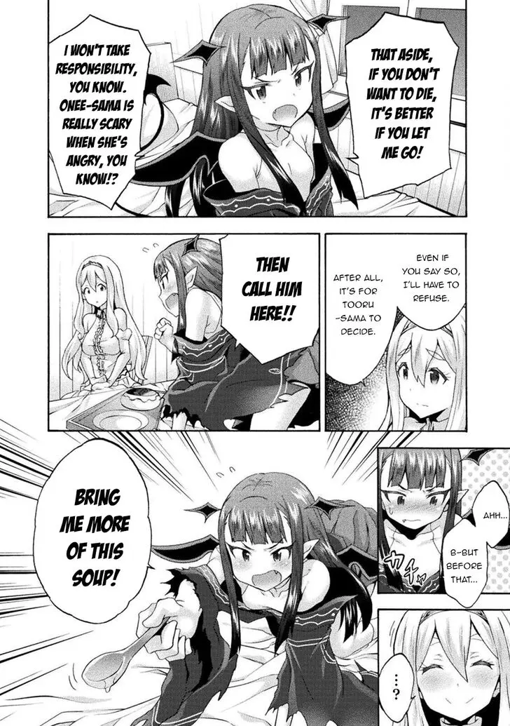 Himekishi Ga Classmate Chapter 33 - Page 9