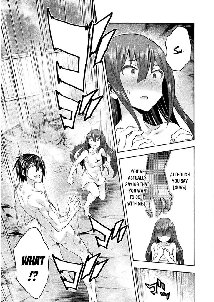 Himekishi Ga Classmate Chapter 34 - Page 10