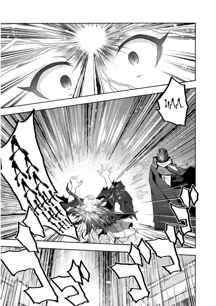 Himekishi Ga Classmate Chapter 34 - Page 16