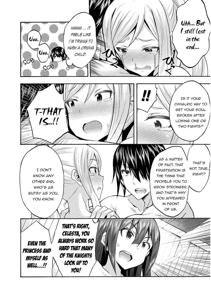 Himekishi Ga Classmate Chapter 34 - Page 3