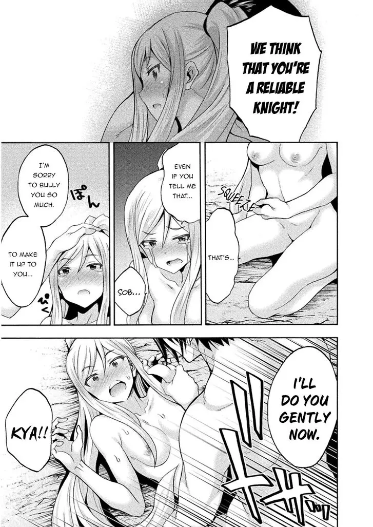 Himekishi Ga Classmate Chapter 34 - Page 4