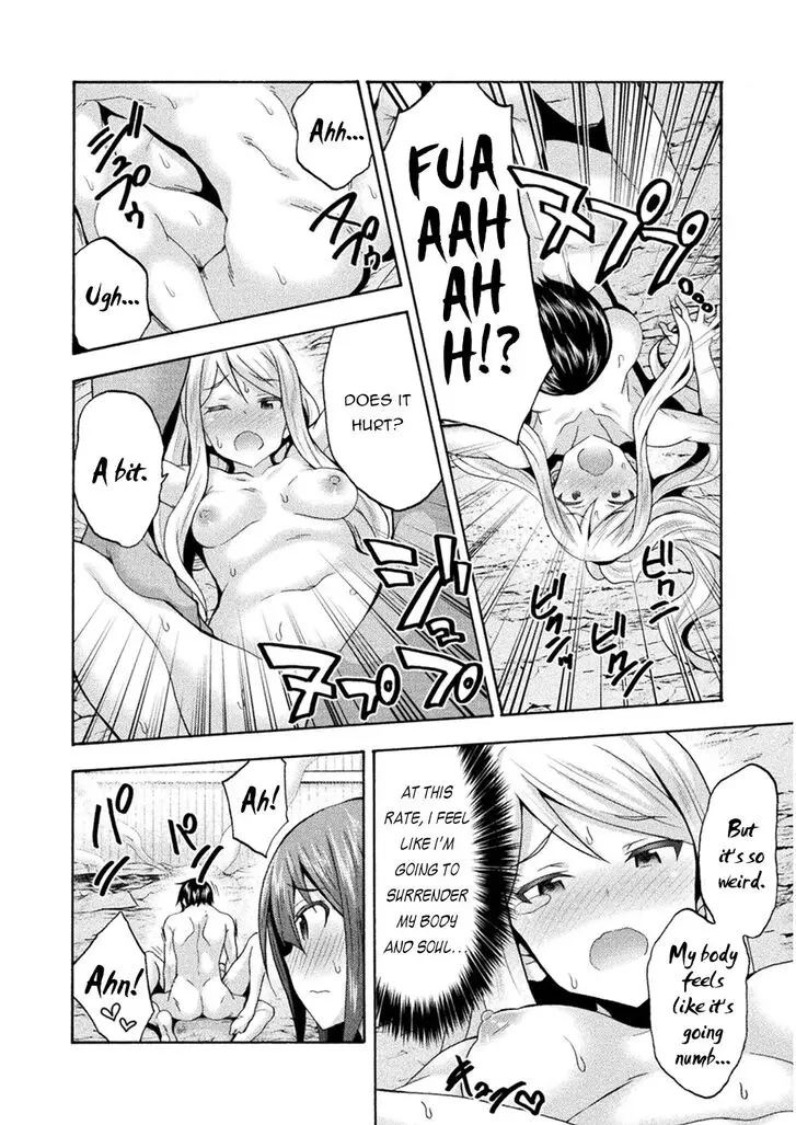 Himekishi Ga Classmate Chapter 34 - Page 7