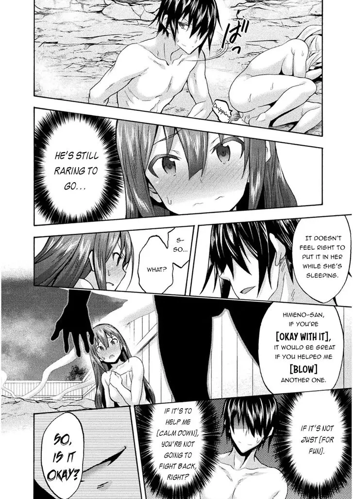 Himekishi Ga Classmate Chapter 34 - Page 9