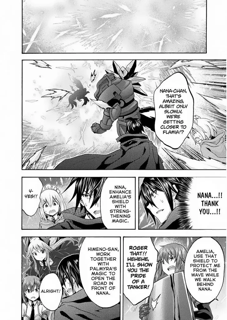 Himekishi Ga Classmate Chapter 35 - Page 10