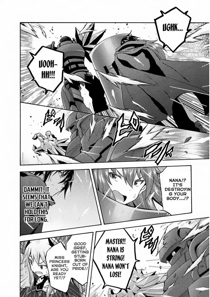 Himekishi Ga Classmate Chapter 35 - Page 12