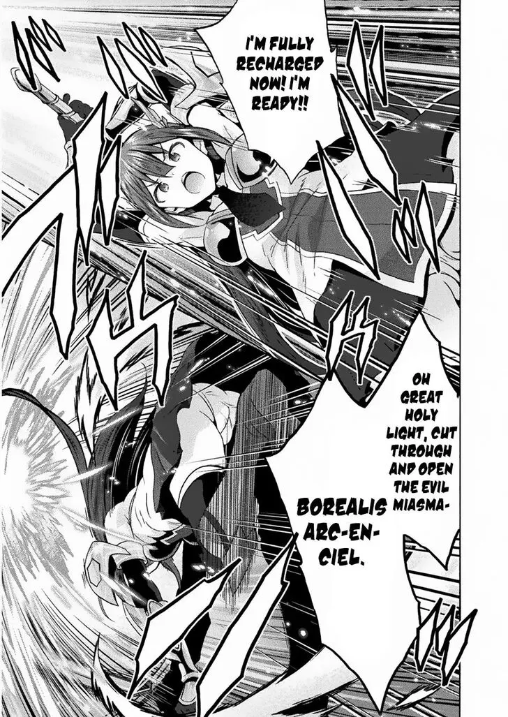 Himekishi Ga Classmate Chapter 35 - Page 13