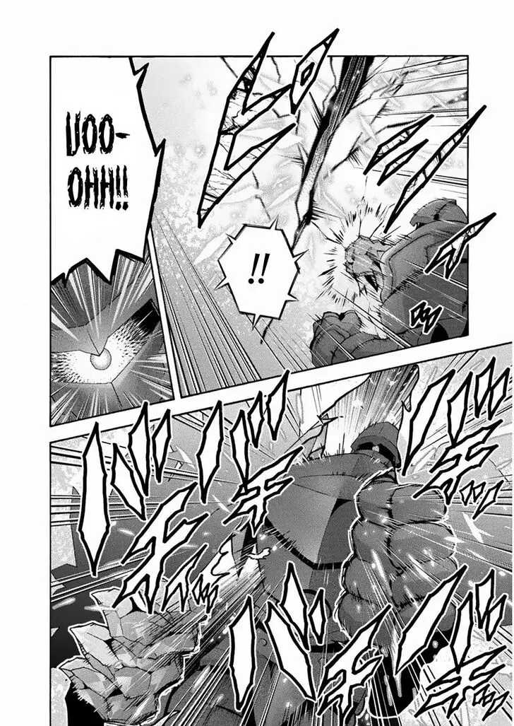 Himekishi Ga Classmate Chapter 35 - Page 14