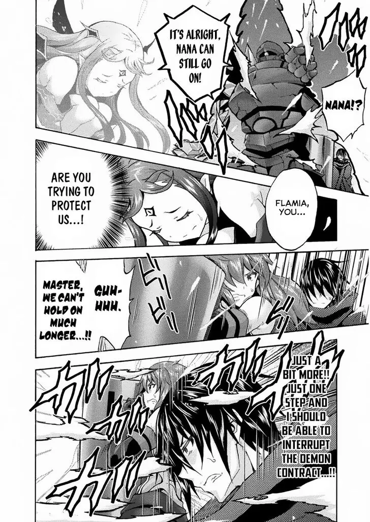 Himekishi Ga Classmate Chapter 35 - Page 16