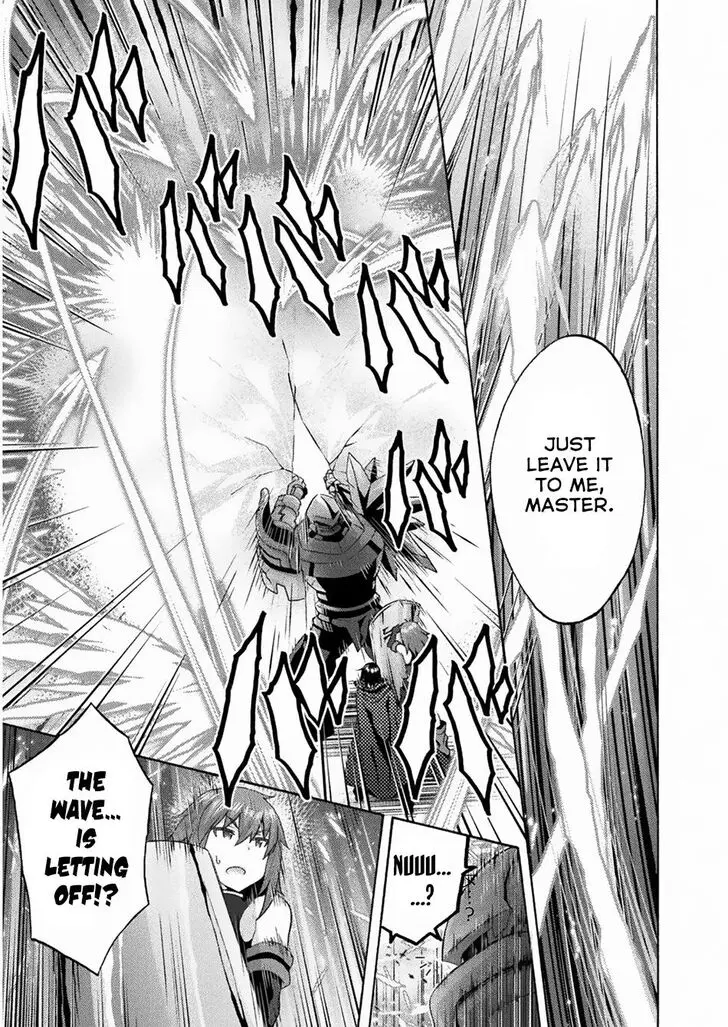 Himekishi Ga Classmate Chapter 35 - Page 17
