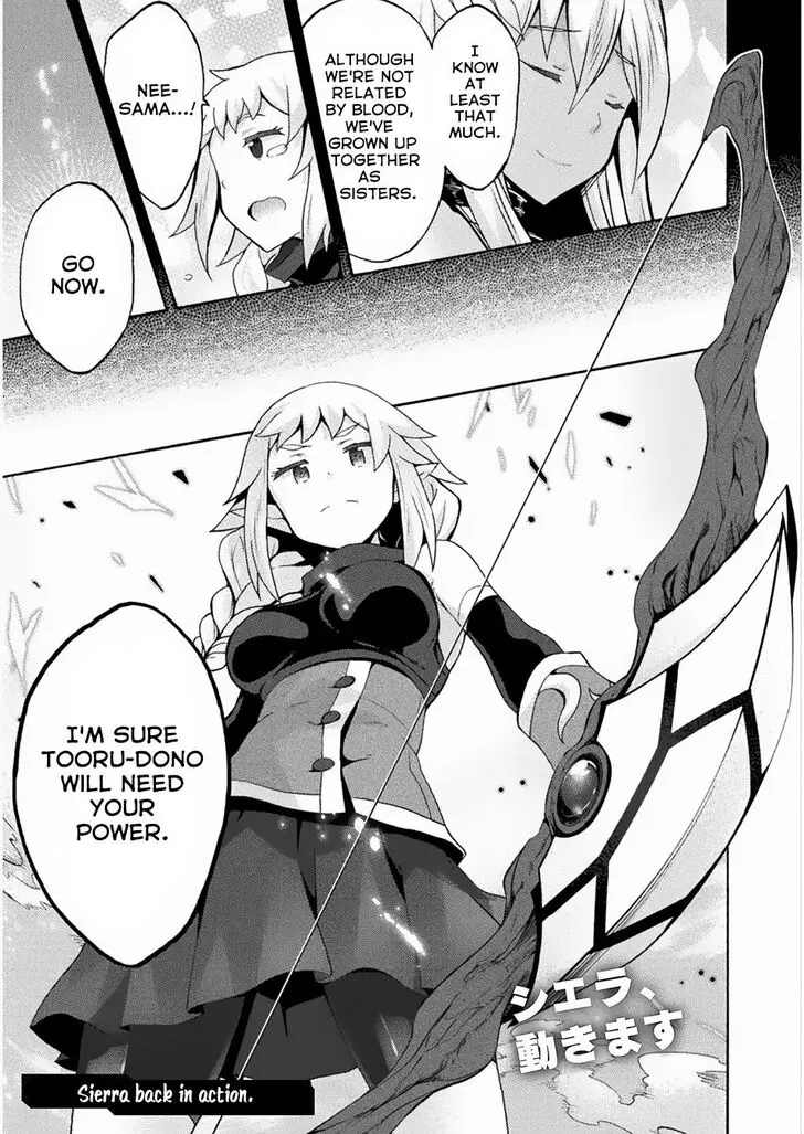 Himekishi Ga Classmate Chapter 35 - Page 19