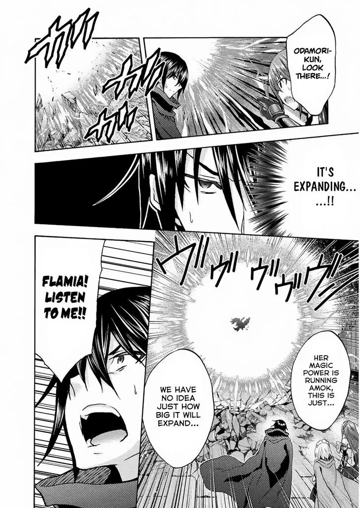 Himekishi Ga Classmate Chapter 35 - Page 4