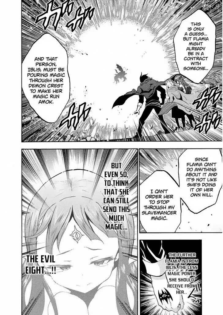 Himekishi Ga Classmate Chapter 35 - Page 6