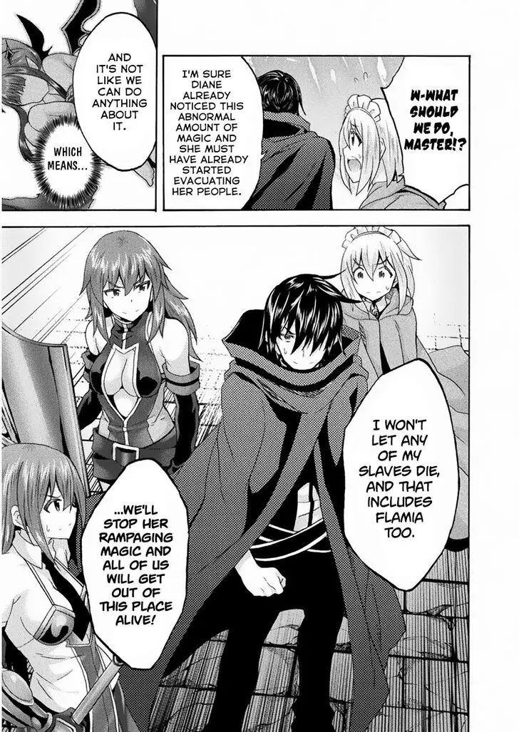 Himekishi Ga Classmate Chapter 35 - Page 7