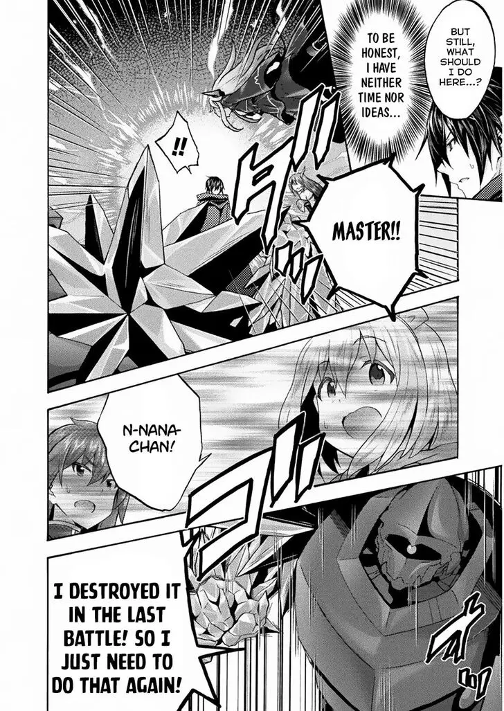 Himekishi Ga Classmate Chapter 35 - Page 8