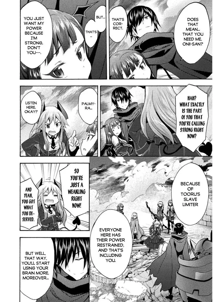 Himekishi Ga Classmate Chapter 36 - Page 11