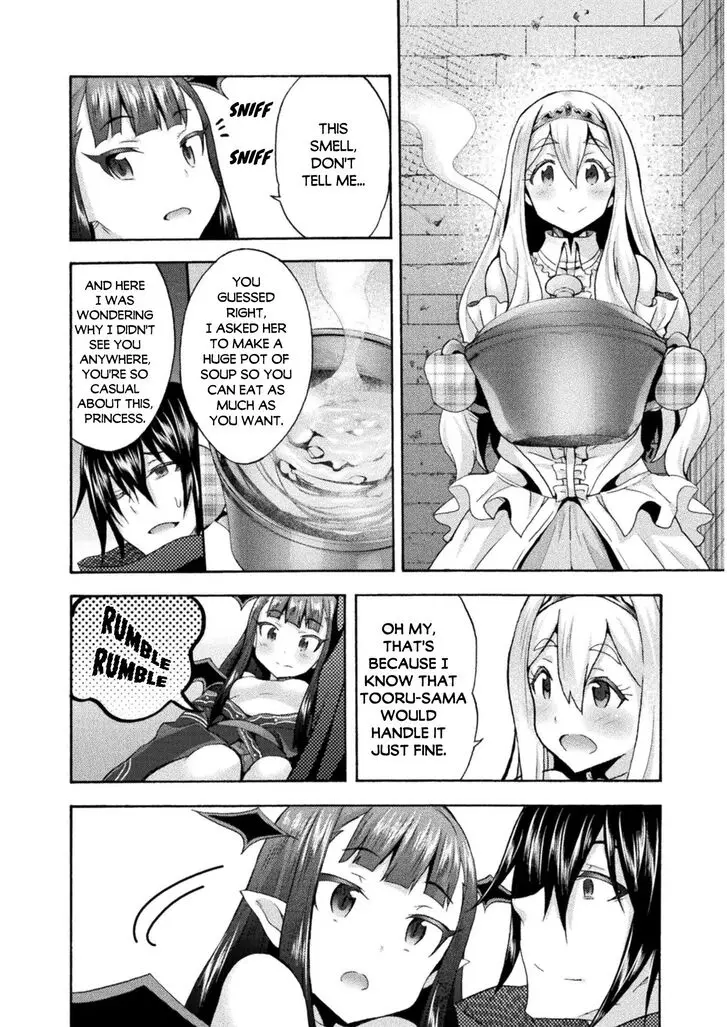 Himekishi Ga Classmate Chapter 36 - Page 13