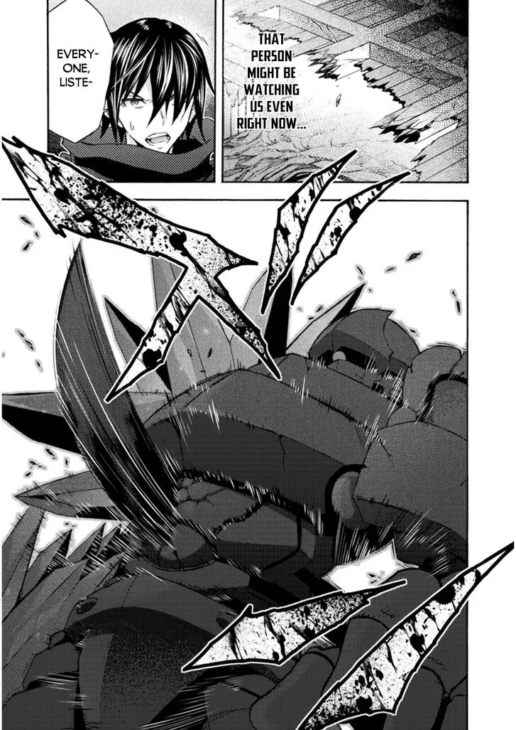 Himekishi Ga Classmate Chapter 36 - Page 16