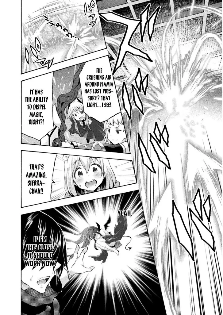 Himekishi Ga Classmate Chapter 36 - Page 3