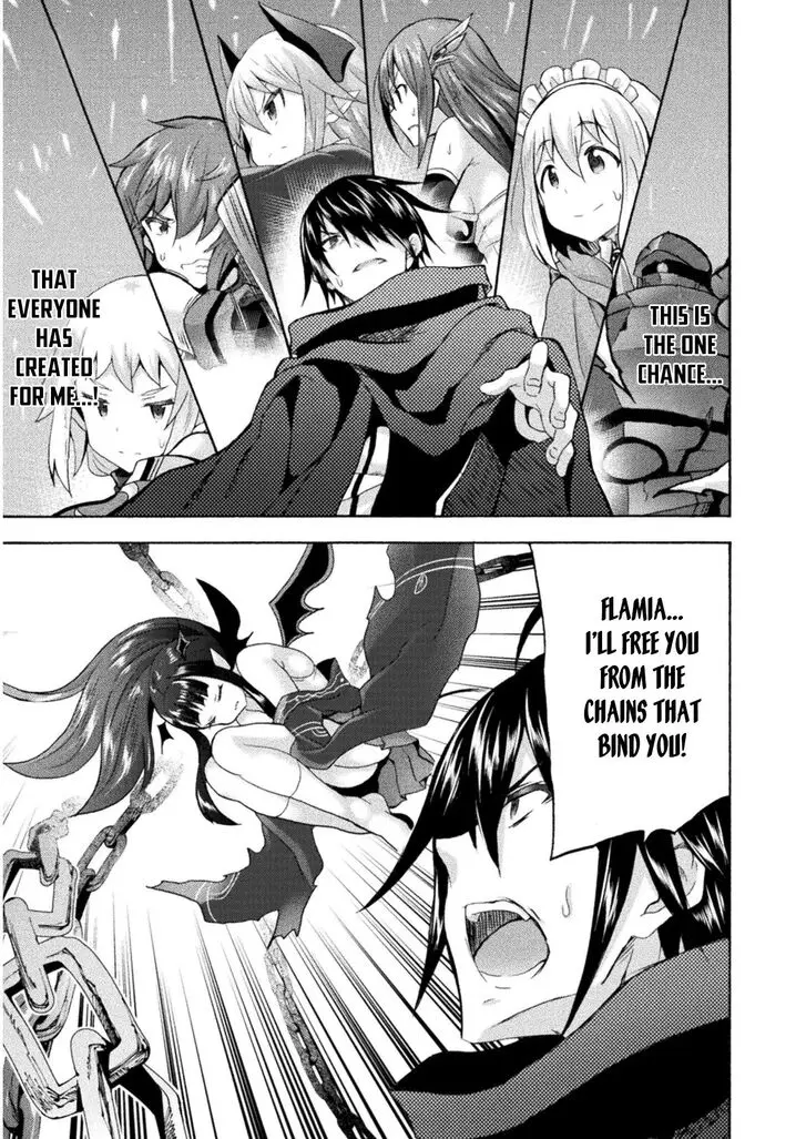Himekishi Ga Classmate Chapter 36 - Page 4