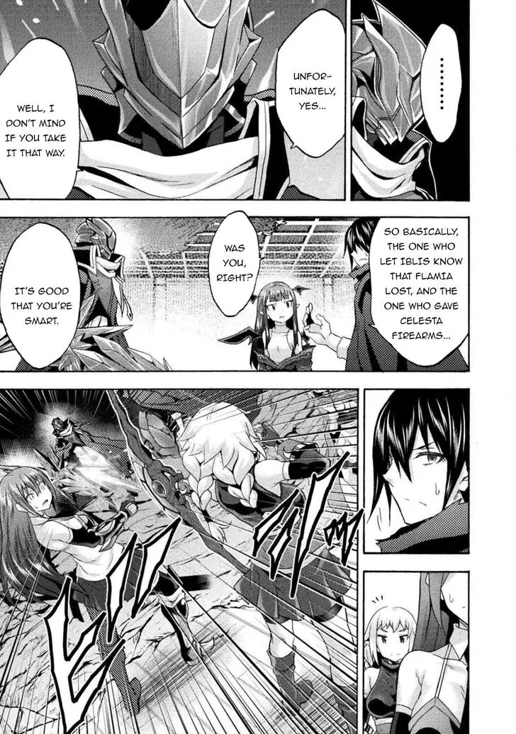 Himekishi Ga Classmate Chapter 37 - Page 10