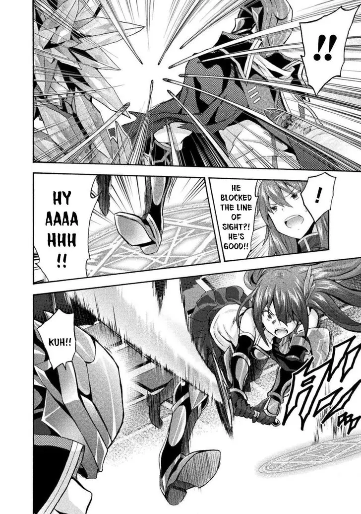 Himekishi Ga Classmate Chapter 37 - Page 13