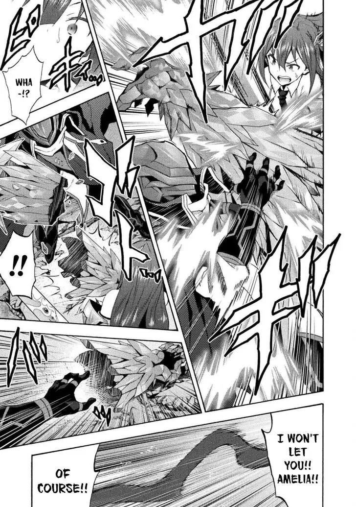 Himekishi Ga Classmate Chapter 37 - Page 14