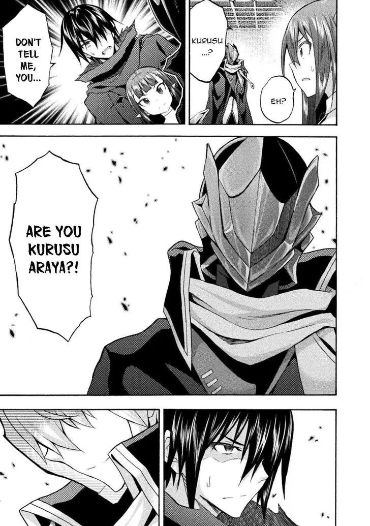 Himekishi Ga Classmate Chapter 37 - Page 4