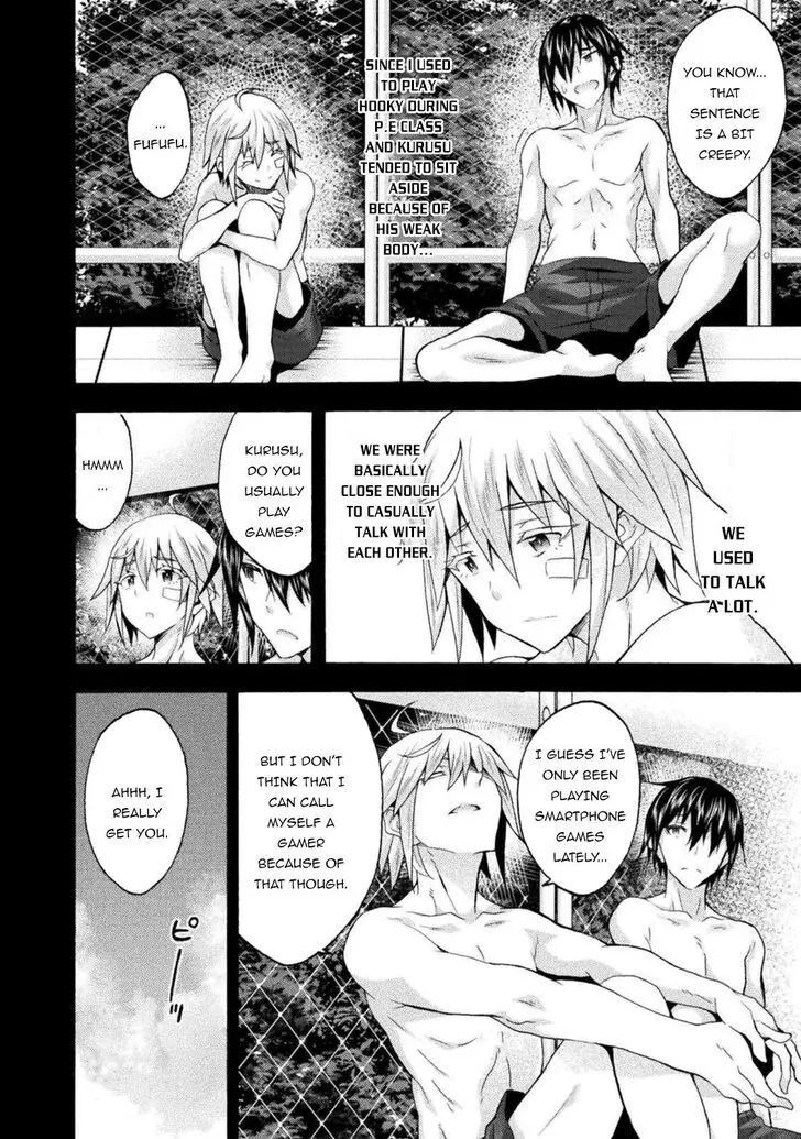 Himekishi Ga Classmate Chapter 37 - Page 7