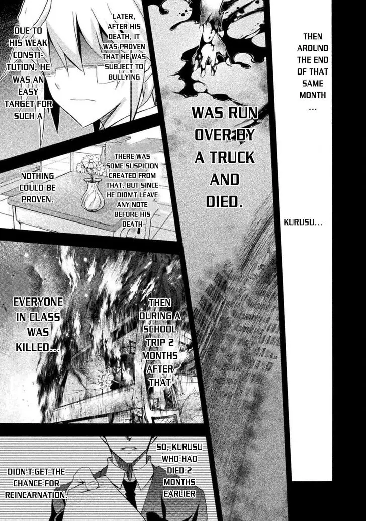 Himekishi Ga Classmate Chapter 37 - Page 8