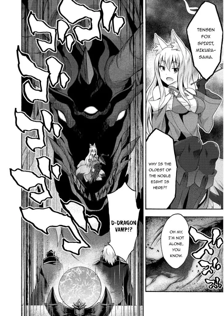Himekishi Ga Classmate Chapter 38 - Page 11