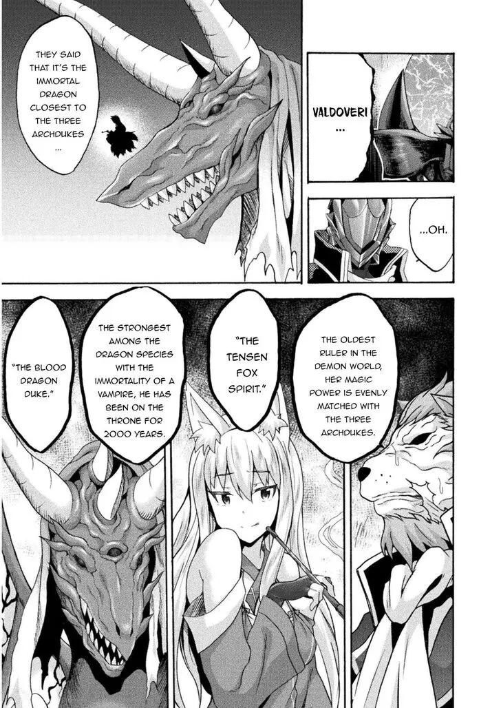 Himekishi Ga Classmate Chapter 38 - Page 12