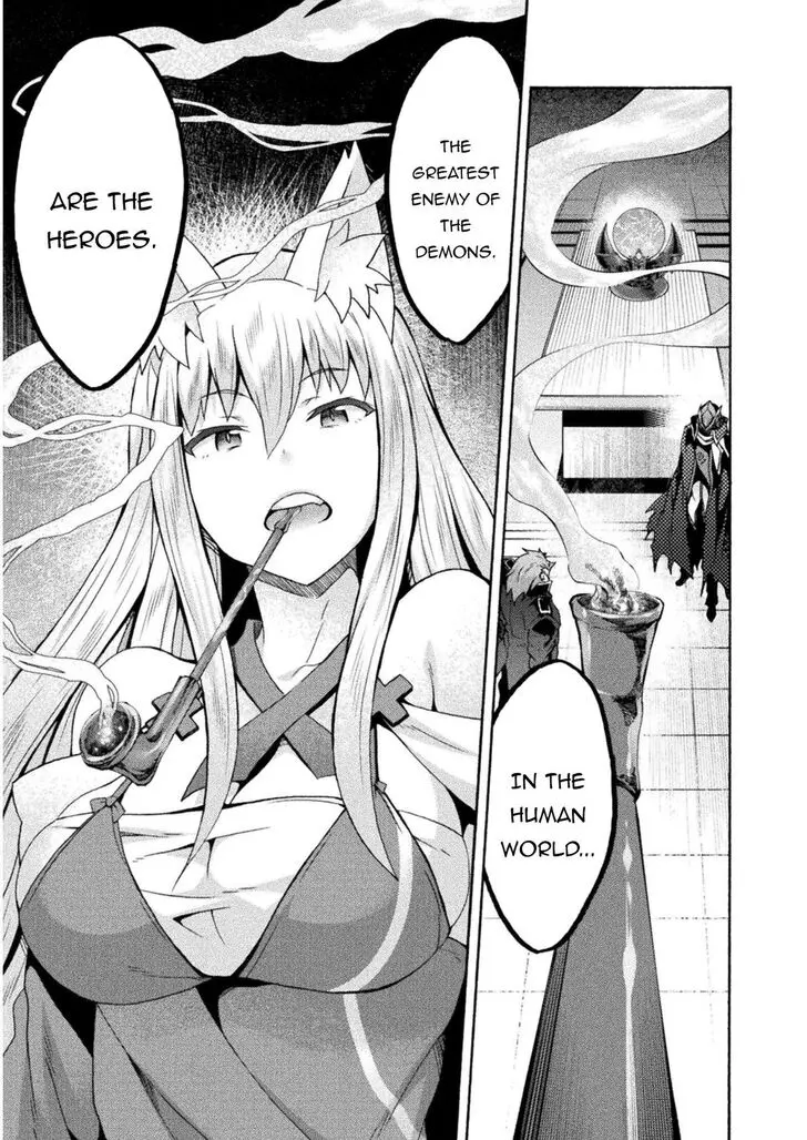 Himekishi Ga Classmate Chapter 38 - Page 16