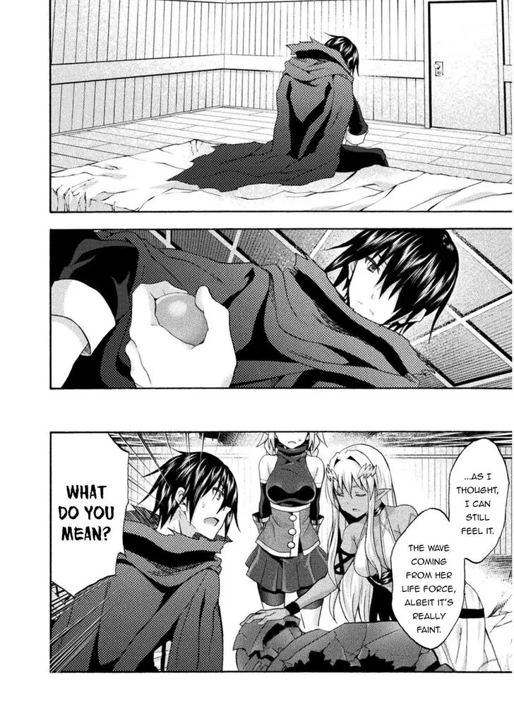Himekishi Ga Classmate Chapter 38 - Page 17