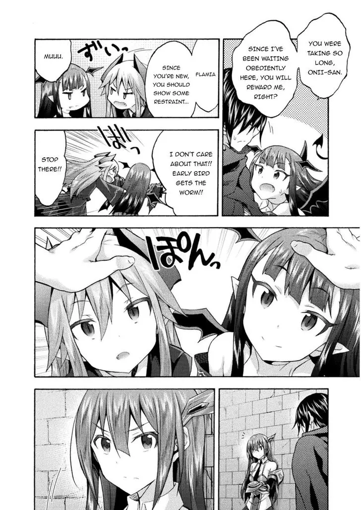 Himekishi Ga Classmate Chapter 38 - Page 19