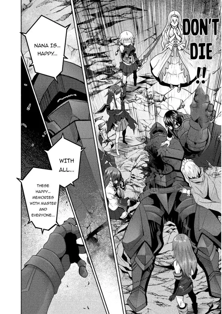 Himekishi Ga Classmate Chapter 38 - Page 5
