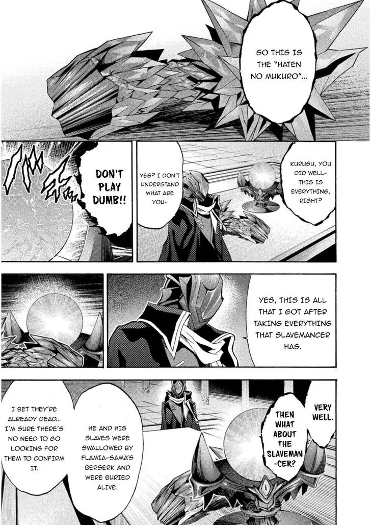 Himekishi Ga Classmate Chapter 38 - Page 8