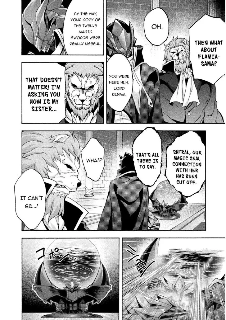 Himekishi Ga Classmate Chapter 38 - Page 9