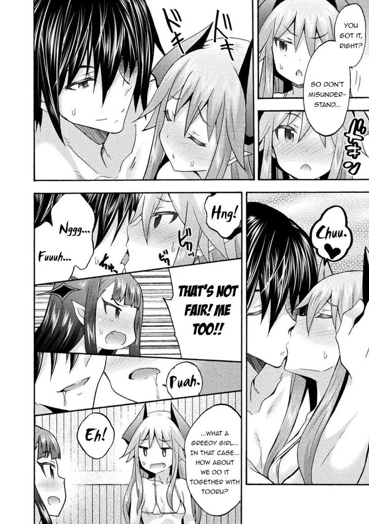 Himekishi Ga Classmate Chapter 39 - Page 10